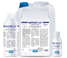 Ciprovet 10% oral